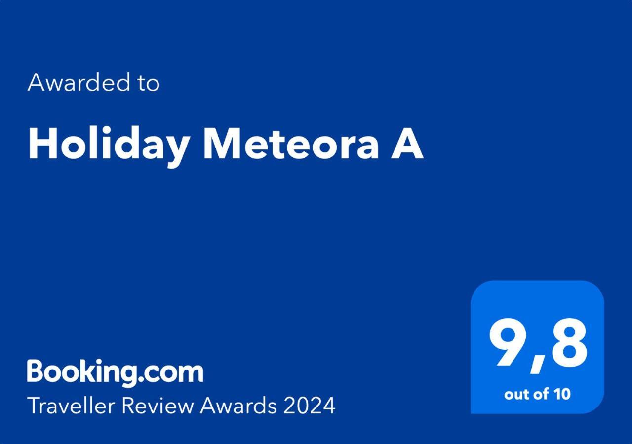 Holiday Meteora A カランバカ エクステリア 写真